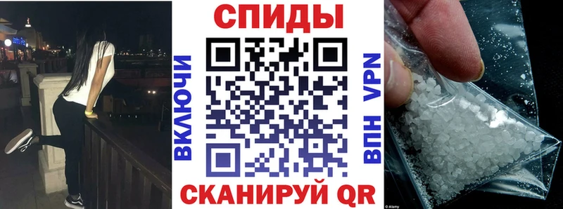 где купить наркоту  Москва  блэк спрут ТОР  АМФ Premium 
