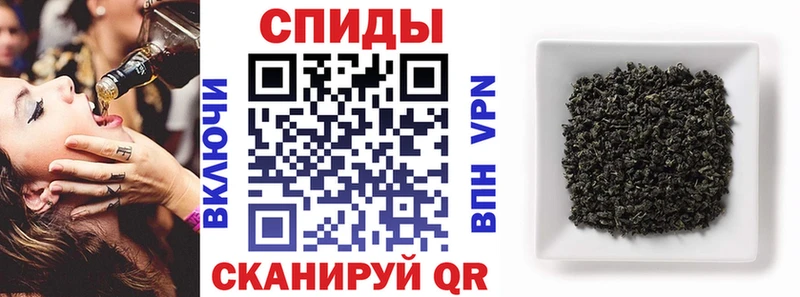 Бутират 99%  гидра ССЫЛКА  Москва  хочу  
