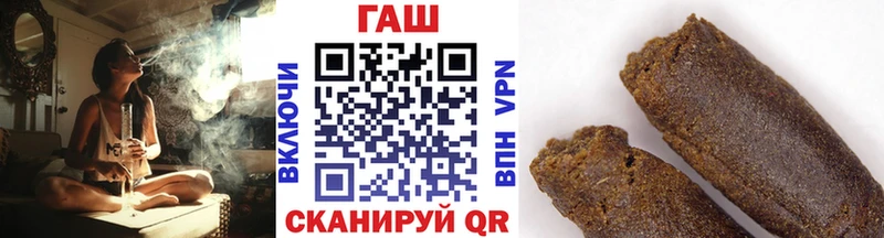 магазин    Москва  Гашиш Cannabis 