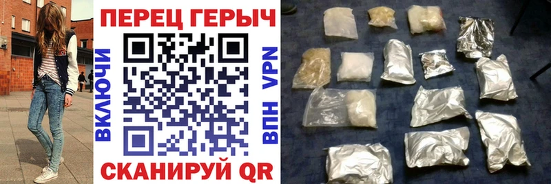 Героин Афган  Москва 