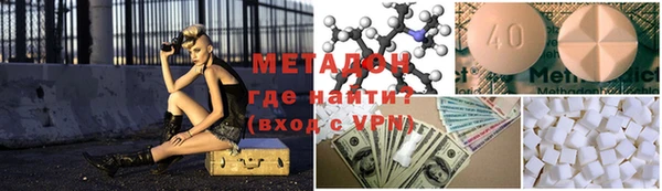 спиды Нея