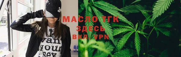 спиды Нея