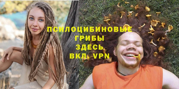 каннабис Лабытнанги