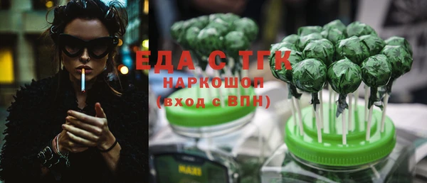 спиды Нея