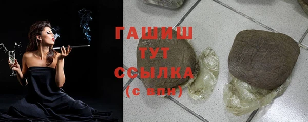 спиды Нея