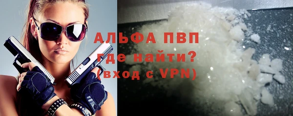 каннабис Лабытнанги