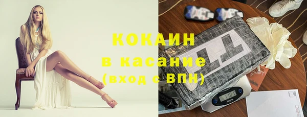 дживик Нефтегорск
