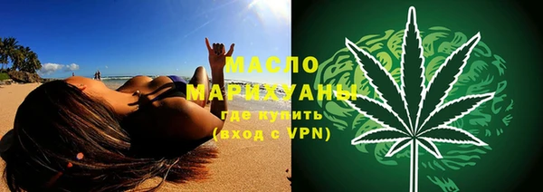 каннабис Лабытнанги