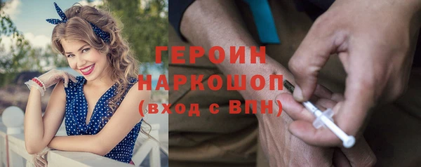 дживик Нефтегорск