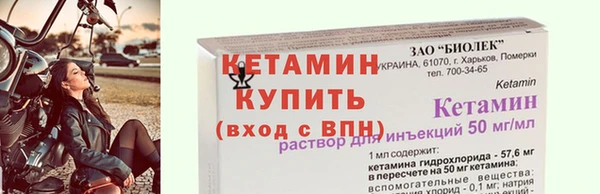 гашишное масло Нефтекумск