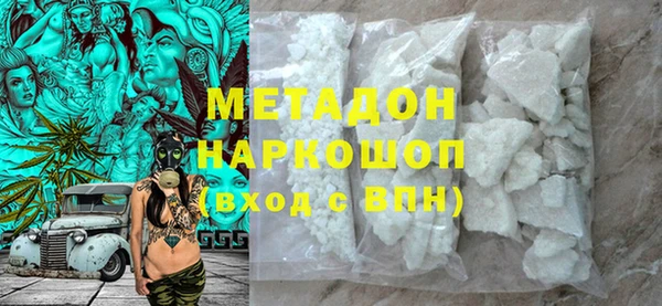 дживик Нефтегорск