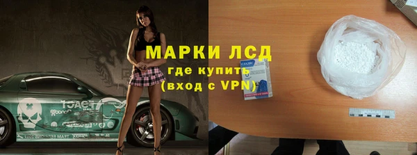 каннабис Лабытнанги