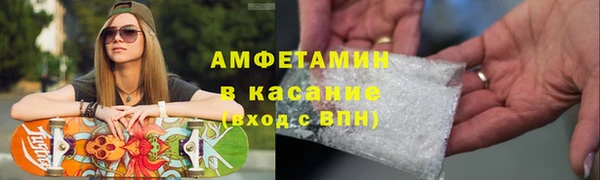каннабис Лабытнанги