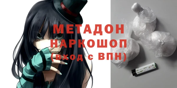 каннабис Лабытнанги