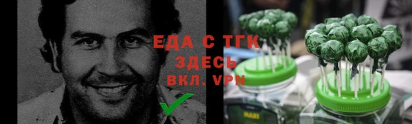наркотики Тольятти