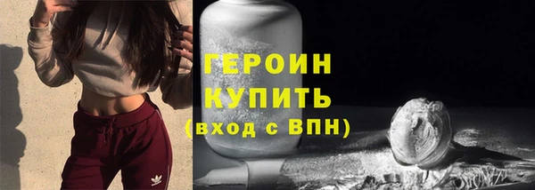 спиды Нея