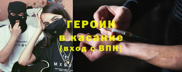 дживик Нефтегорск
