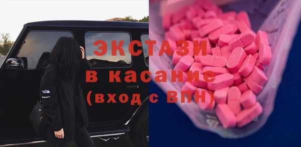 каннабис Лабытнанги