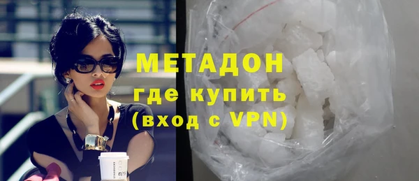 дживик Нефтегорск