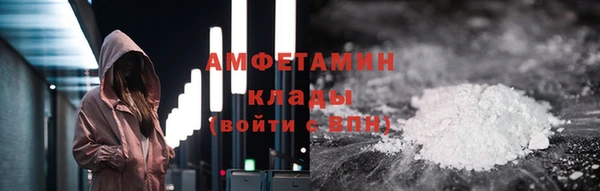 каннабис Лабытнанги