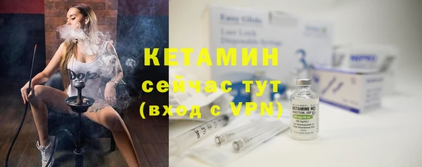 спиды Нея
