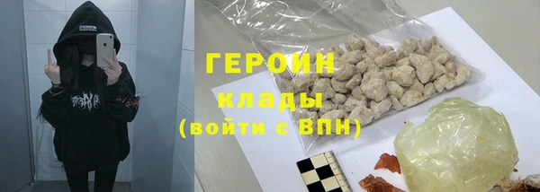 спиды Нея