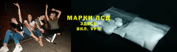 прущая мука Барнаул