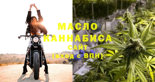 дживик Нефтегорск