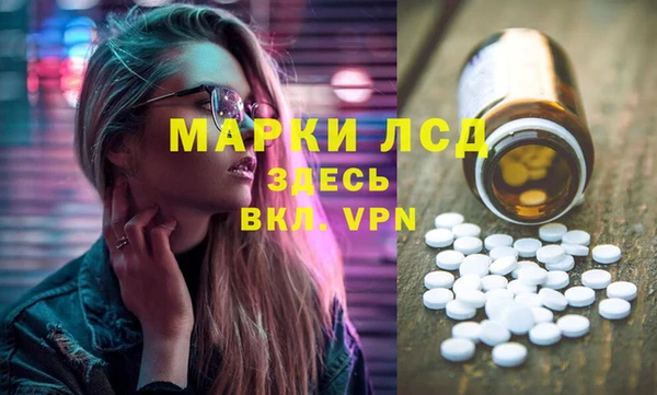 каннабис Лабытнанги