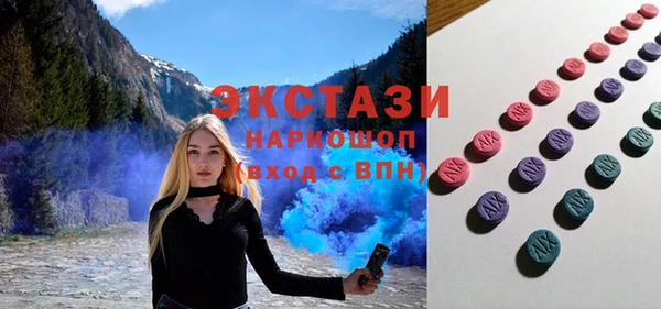 каннабис Лабытнанги