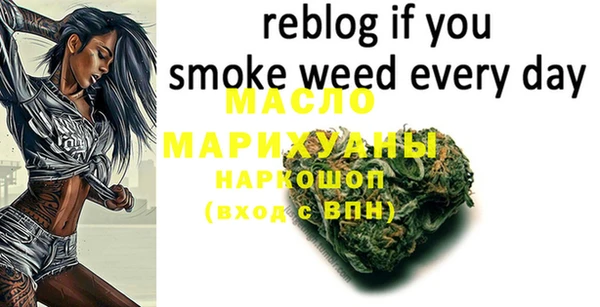 наркотики Тольятти