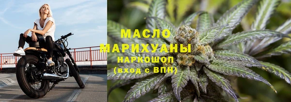 каннабис Лабытнанги