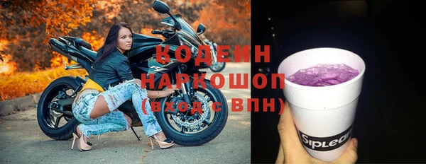 бошки Кукмор
