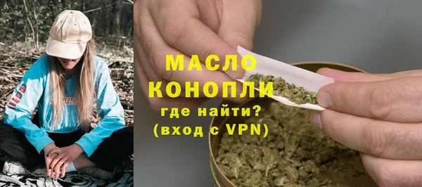 дживик Нефтегорск