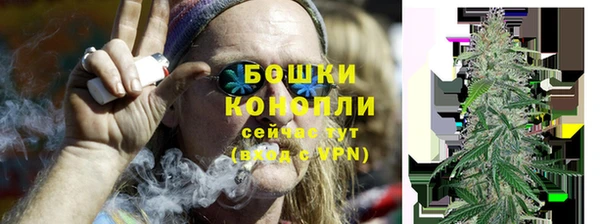 соль курить ск Лагань