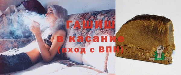 дживик Нефтегорск