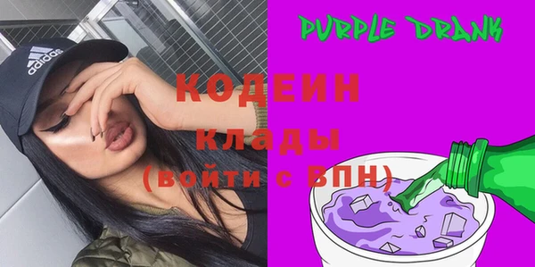 спиды Нея