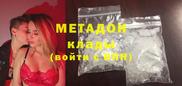 марки lsd Кулебаки