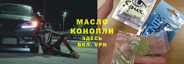 спиды Нея