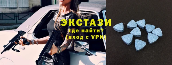прущая мука Барнаул