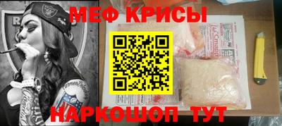 МДПВ Гусев