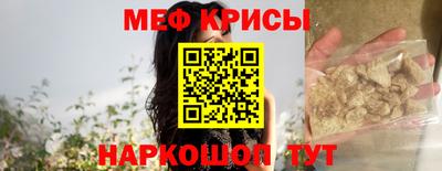 jwh Балаково