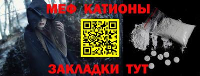 jwh Балаково