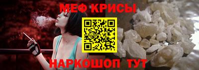 МДПВ Гусев