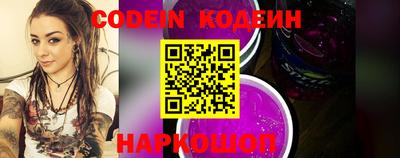 jwh Балаково