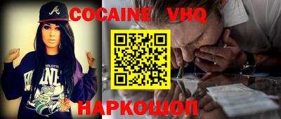 бутират Гусиноозёрск