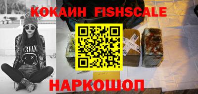 меф Гусь-Хрустальный