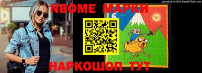 jwh Балаково