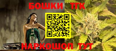 мет Балашиха