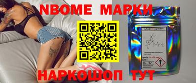 jwh Балаково